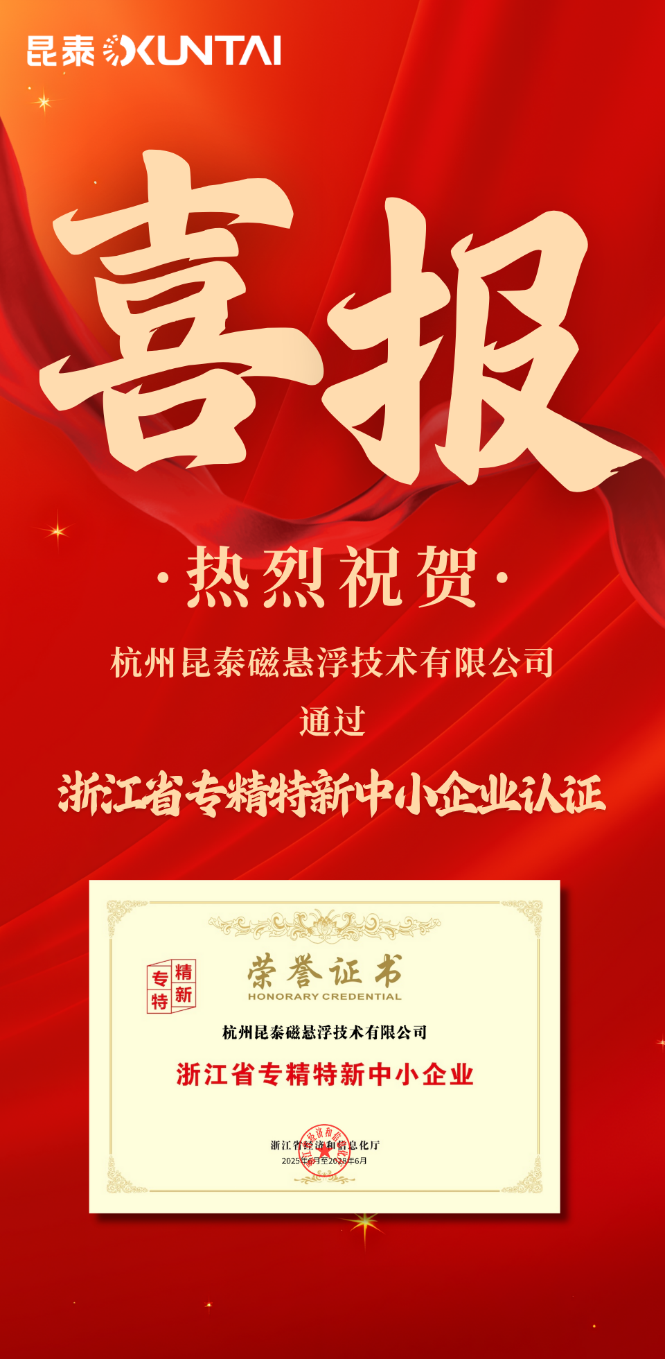 272c197f-c5da-4734-b99a-829a4ba526c1.png 272c197f-c5da-4734-b99a-829a4ba526c1.png